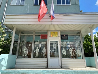 Сотрудники Управления Росприроднадзора по Саратовской и Пензенской областям приняли участие во Всероссийских акциях «Окна Победы» и «Флаги Победы»