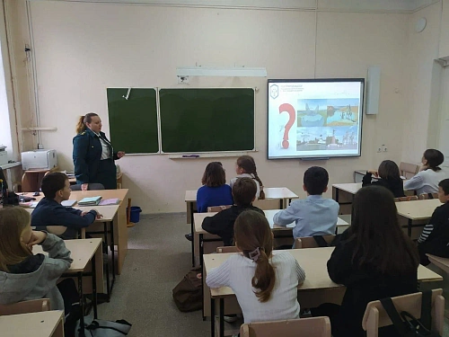 Сотрудники Росприроднадзора провели открытый экологический урок в ростовской школе