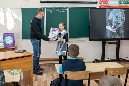 В Приморском крае наградили призёров Международной детско-юношеской премии «Экология - дело каждого» 