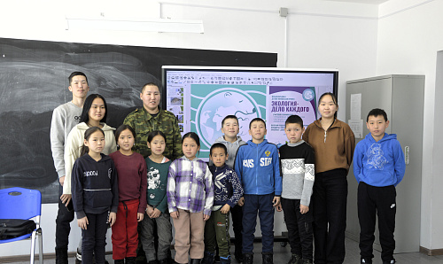 В Республике Тыва сотрудники Росприроднадзора провели экоурок для детей из семей оленеводов в рамках Премии «Экология – дело каждого»