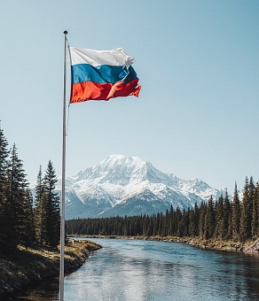 День государственного флага Российской Федерации