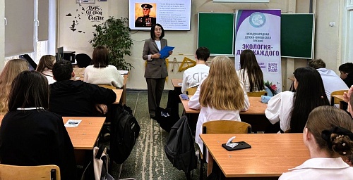 Росприроднадзор в Красноярском крае продолжает подготовку к 80-летней годовщине Победы в Великой Отечественной войне