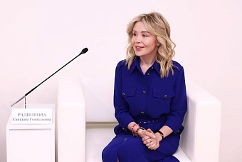 Коллегия Росприроднадзора: Системная работа позволяет выявлять и справедливо пресекать экологические нарушения