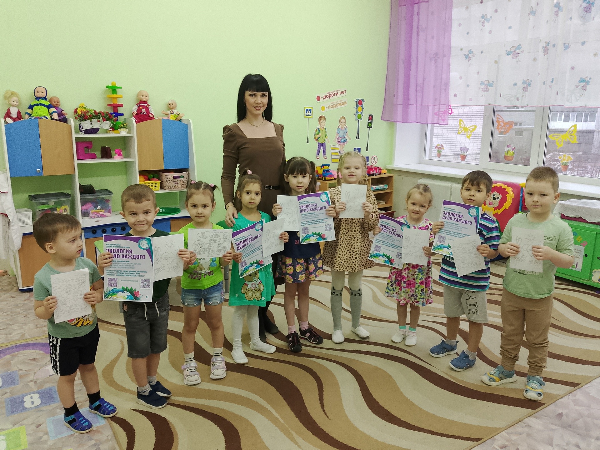 Сотрудники Уральского Росприроднадзора провели познавательное занятие в Курганском детском саду