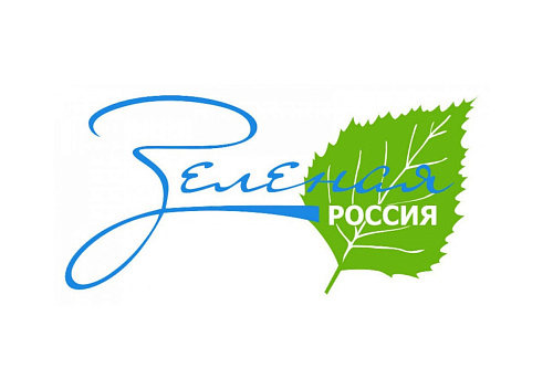 Общероссийское экологическое общественное движение «Зелёная Россия» реализует специальный проект «Лес Победы»