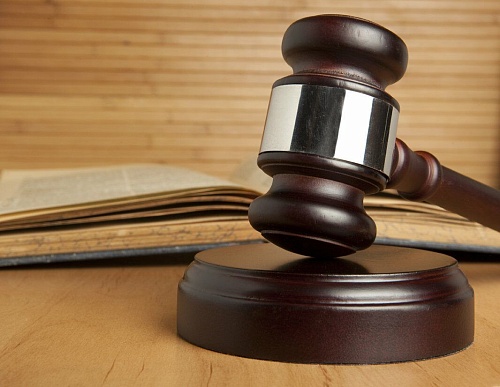 Судебные инстанции поддержали требования Приокского управления Росприроднадзора о взыскании с ООО «Утилизация» платы за негативное воздействие на окружающую среду в размере свыше 570 тысяч рублей