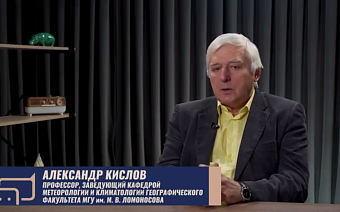 15 мая - Международный день климата