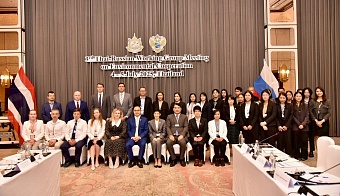 В Бангкоке представители Росприроднадзора и Минприроды России обсудили с таиландскими коллегами вопросы сотрудничества в области охраны окружающей среды