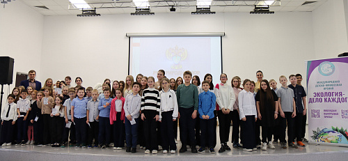 В Красноярске сотрудники Росприроднадзора рассказали школьникам о Премии «Экология – дело каждого»