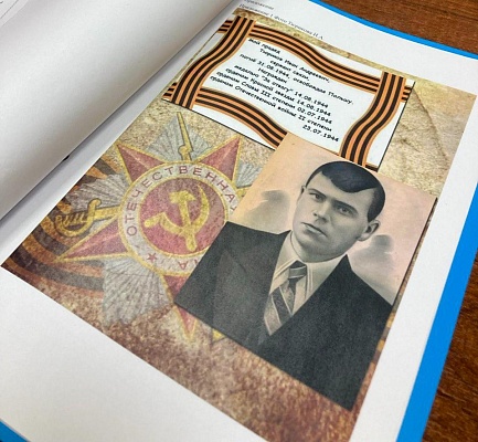 Сотрудники Северного управления Росприроднадзора приняли участие в молодежной экологической конференции «Природа и люди нашего края в Победе в Великой Отечественной войне»