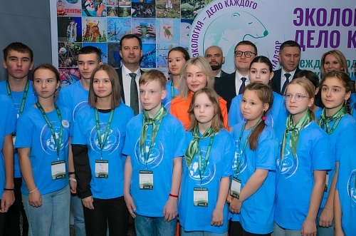 Стартовал VI сезон премии Росприроднадзора «Экология – дело каждого»