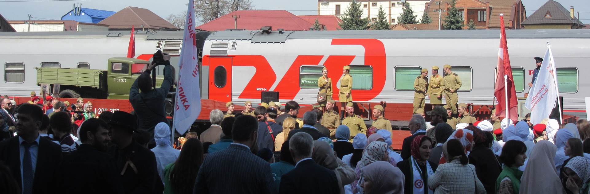 Встреча с историей: сотрудники Северо-Кавказского управления Росприроднадзора в городе Назрань встретили поезд «Победа»