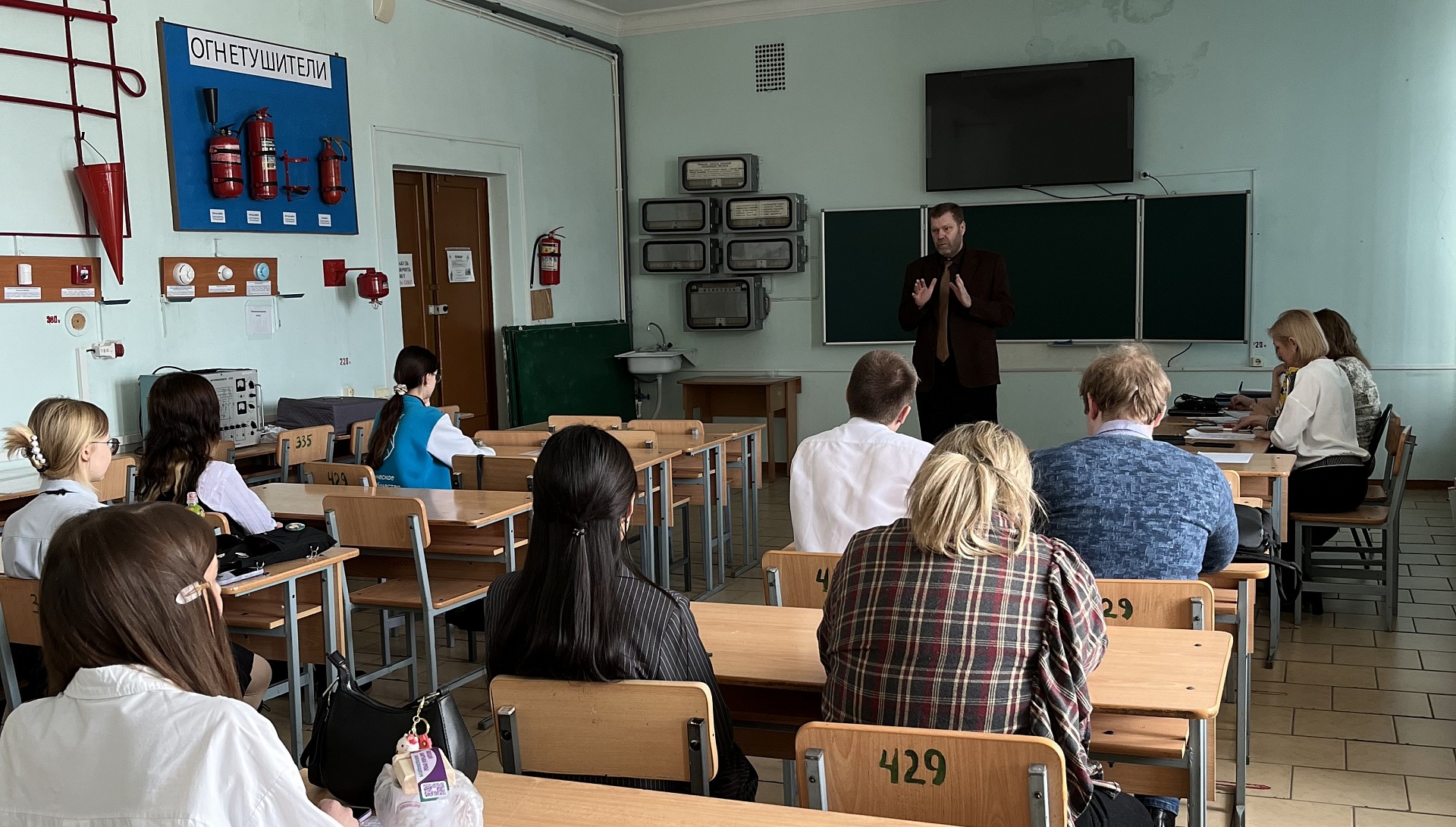 Сотрудники Уральского Росприроднадзора приняли участие в конференции «Искатели, мыслители XXI века»