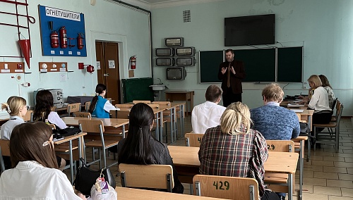 Сотрудники Уральского Росприроднадзора приняли участие в конференции «Искатели, мыслители XXI века»