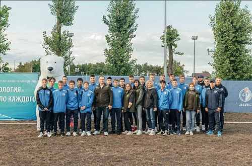 Центрально-Черноземное управление Росприроднадзора и воспитанники Футбольной Академии «Факел» провели совместную экологическую акцию