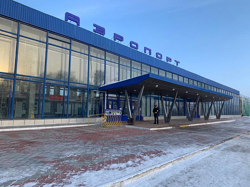 АО «Аэропорт Курган» не исполнило предписание Росприроднадзора 