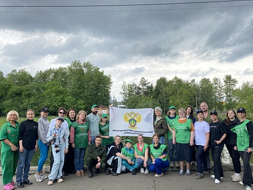 В Иркутске появилась аллея Управления Росприроднадзора