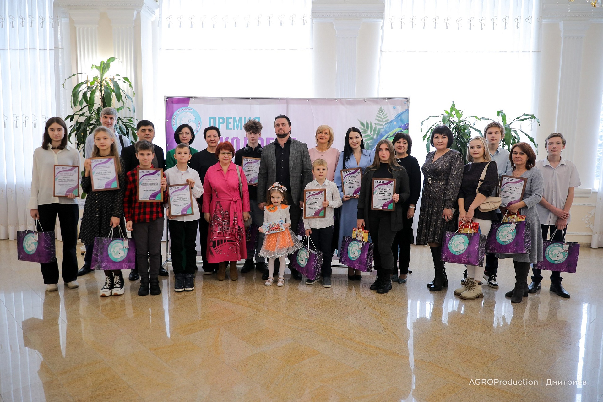 В Ставрополе прошла церемония награждения призеров III Международной детско-юношеской премии «Экология – дело каждого» 