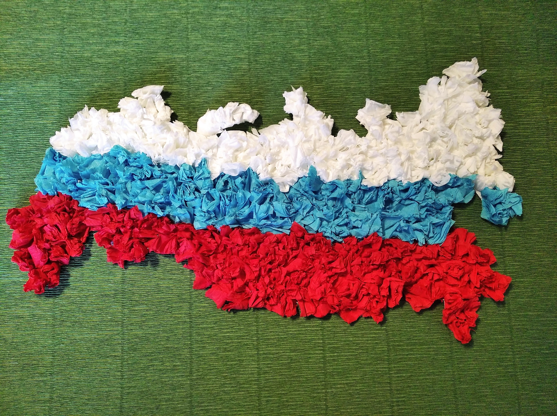 День Государственного флага Российской Федерации