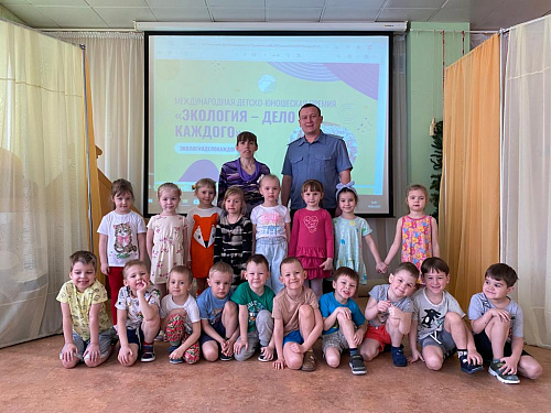 В Перми сотрудник Росприроднадзора провел экологическое занятие с воспитанниками детского сада
