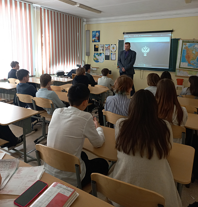 Сотрудники Росприроднадзора провели урок экологического просвещения в школе № 41 г. Магнитогорска