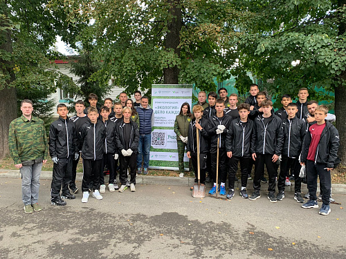 Сотрудники Росприроднадзора и юные футболисты провели спортивно-экологическую акцию в Казани