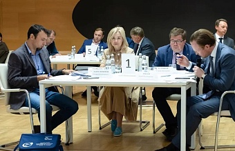 Светлана Радионова обсудила с представителями РАН и ГК «Росатом» технологические решения по ликвидации объектов накопленного вреда Байкальского ЦБК