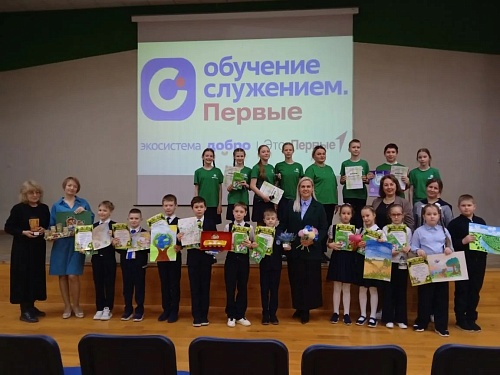 Государственные инспекторы Росприроднадзора по Саратовской и Пензенской областям приняли участие в праздновании Международного Дня Земли Пензенской области
