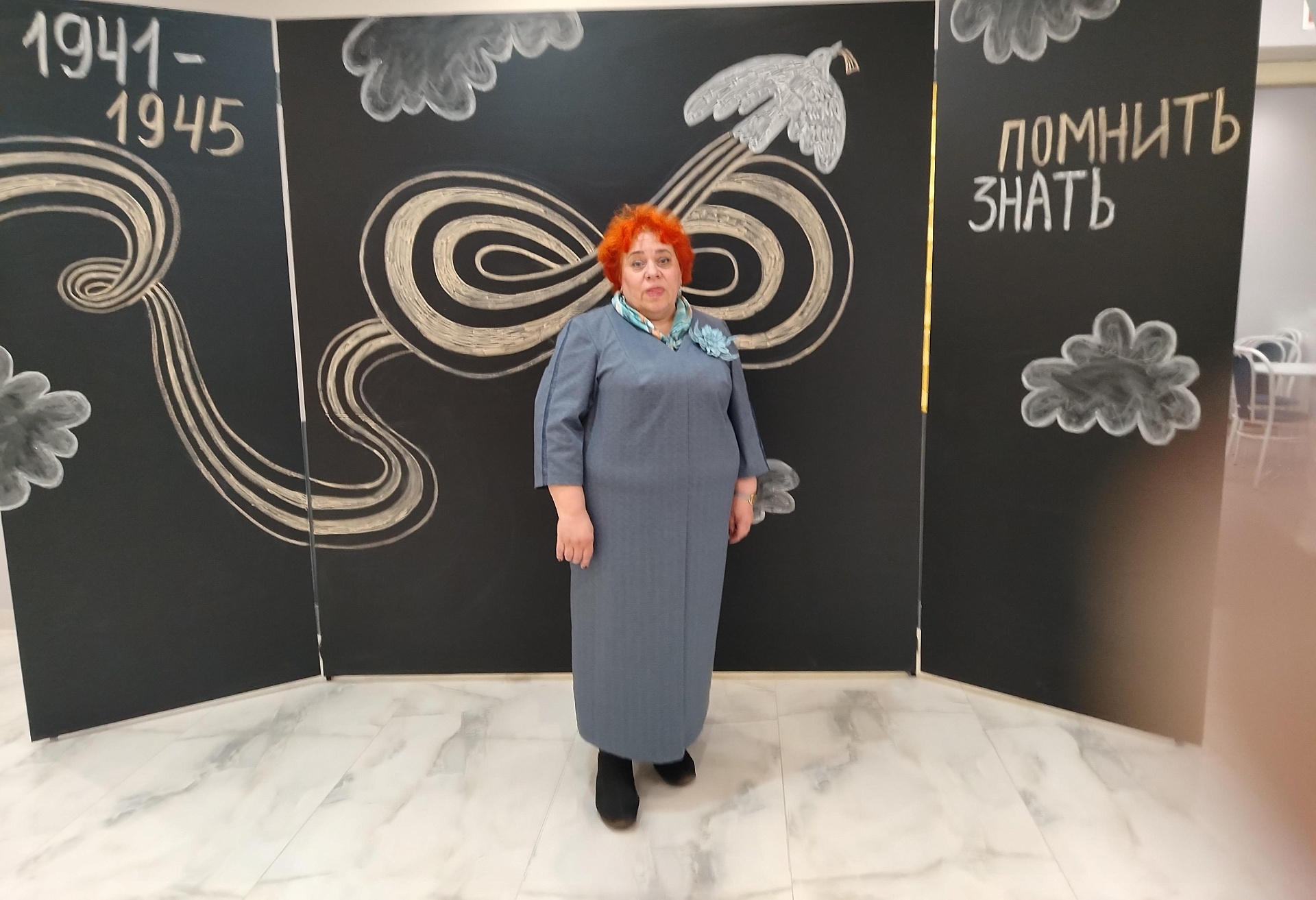 Сотрудники Управления посетили спектакль-концерт Архангельского театра кукол «И память нам покоя не дает…»