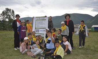 В Республике Тыва сотрудники Росприроднадзора провели экоурок в детском лагере «Байлак» в рамках поддержки премии «Экология – дело каждого»