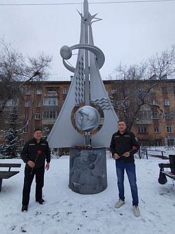 Сотрудники Забайкальского управления Росприроднадзора провели ряд мероприятий, посвящённых Дню космонавтики