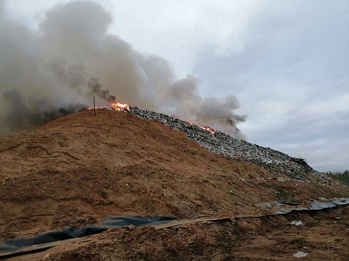 Росприроднадзор разбирается в ситуации с возгоранием на полигоне ТКО в Городецком районе Нижегородской области