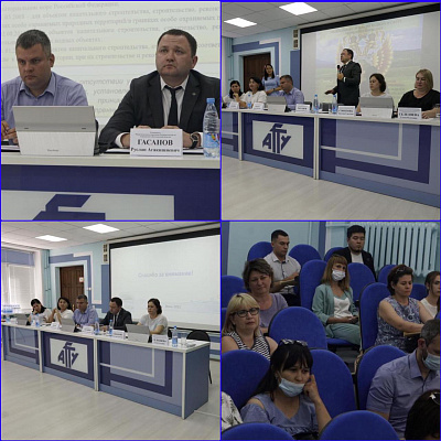 Межрегиональным управлением в Астраханской области проведены публичные обсуждения правоприменительной практики  по итогам работы за 2020 год