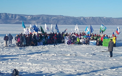 Сотрудники Росприроднадзора приняли участие в ледовом переходе "Встреча с Байкалом"
