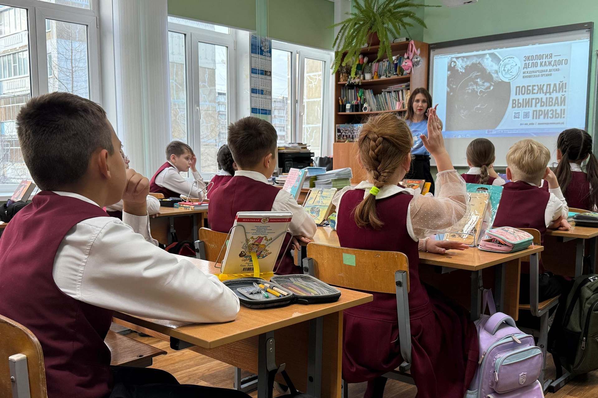Сотрудники Росприроднадзора в Мордовии провели экологические уроки для лицеистов Саранска