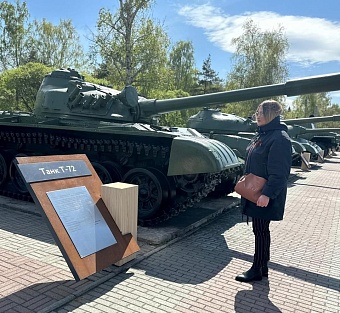 В Челябинске сотрудники филиала ЦЛАТИ по УФО посетили Сад Победы