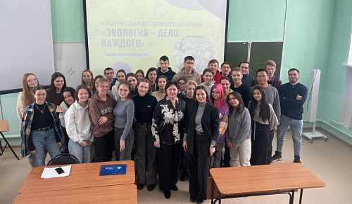 Сотрудники Росприроднадзора провели лекционный марафон для студентов казанских ВУЗов