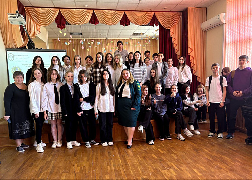 Инспекторы Росприроднадзора провели экологический урок для учащихся гимназии Ростова-на-Дону