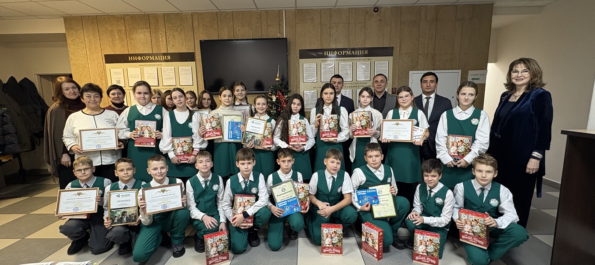 Волжско – Камское управление Росприроднадзора посетили ученики экологического класса МБОУ «Лицей №2 им. Н. Соболева» 