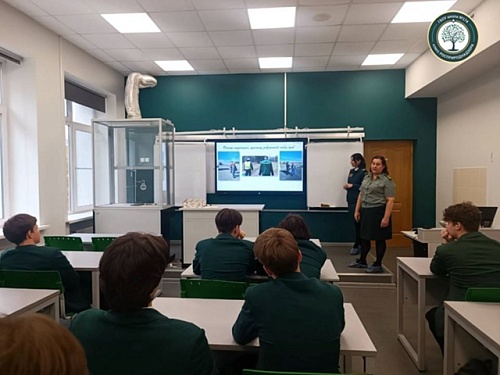 Для учащихся класса Росприроднадзора проведена лекция об особенностях земельного и экологического надзора