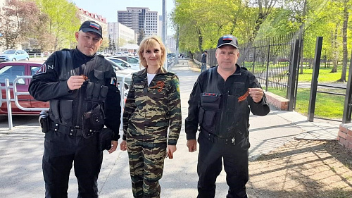В Челябинске сотрудники Росприроднадзора поддержали Всероссийскую акцию «Георгиевская ленточка» 