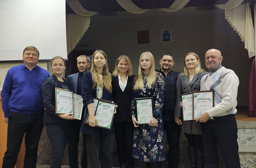 В Самарской области наградили призеров второй Международной  детско-юношеской премии «Экология-дело каждого»