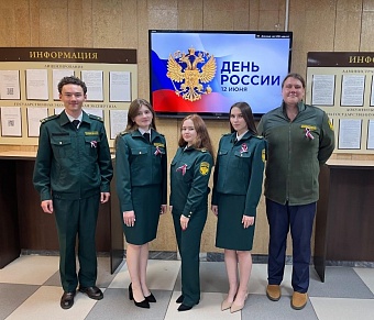 Волжско-Камское управление Росприроднадзора присоединилось к всероссийским акциям «Окна России» и «Флаги России»