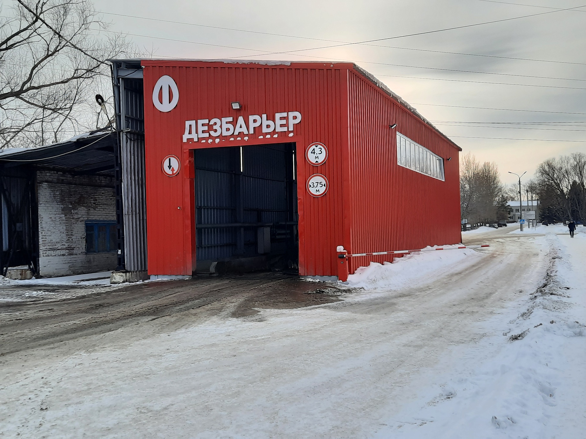 Росприроднадзор провел проверку объекта капитального строительства по заявлению АО «Птицефабрика Челябинская»