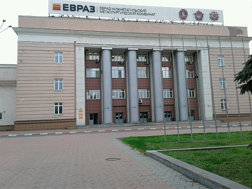 Тагилстроевский районный суд отказал АО «ЕВРАЗ НТМК» в удовлетворении жалобы на штраф Росприроднадзора