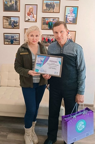 в Хабаровском крае сотрудники Росприроднадзора вручили специальный приз участнику Премии «Экология – дело каждого»