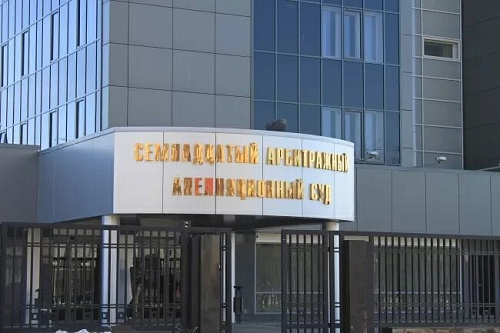 Семнадцатый арбитражный апелляционный суд признал предписание Росприроднадзора в отношении ООО «Златоустовский «Водоканал» законным