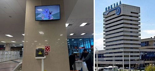 Железнодорожный вокзал Ростова-на-Дону поддержал Премию «Экология – дело каждого»