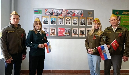 Сотрудники Западно-Уральского управления Росприроднадзора принимают участие в акции «Бессмертный полк»