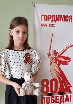 Сотрудники Приокского управления Росприроднадзора выражают благодарность участникам акции «Игрушка ветерану»